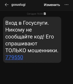 ��� �� �������� ������ ������� ������ ���������!