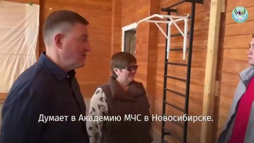 ������ ������: ������ � �������� 11 ������ ��������� �����, ���������� ������� ����� � ������ �������� ������ ������ ��������� ���������, ��� ������������ ������ � ������������ �����