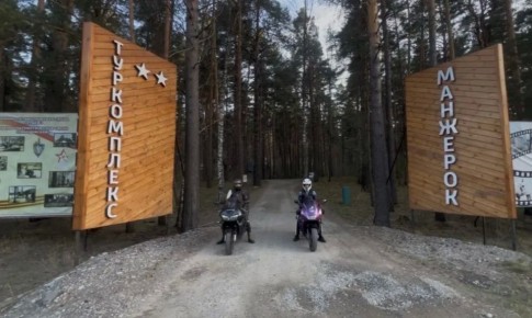 ��������� � ���������� ����� ������� 16 ��� ���������� ���������-2026�!