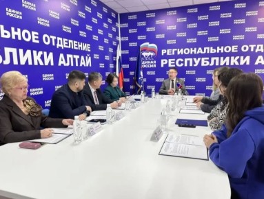 ���� ���������� �� ����������, �������� ������� ������� � ����������� ��������������� ����������� (���) ������� ������ ��� ������������ ���������� � �������� ��������������� ����, ����������� �������, 30 ������ 2026 ����