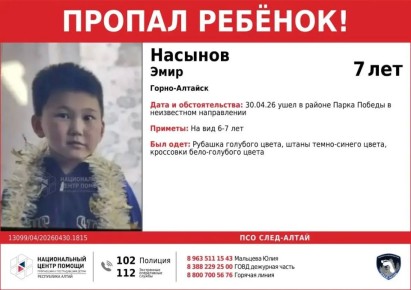 �������� ������ ���������� �������