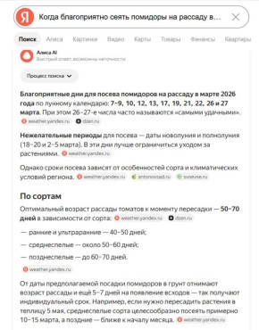 ��� �� ������� �������� �����: ������ ��� ��������