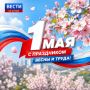 � 1 ��� � ���������� ����� � �����!