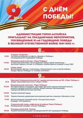 � ������� �������� ������� ���������� ������������ ��� ������ � �����-��������!