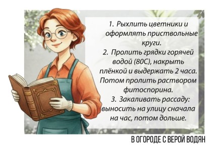 ��� ���������� � ����� ������� � ���