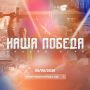 ������������� ������������ ������-���� ����� ������ ������� 5 ���
