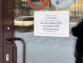 ������������� �������� ������ ������ ����� ����� � ���������� �����, �������� Infopro54