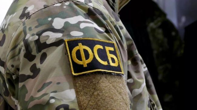 Облаву на «пособников спецслужб Украины» провела ФСБ сразу в восьми регионах России