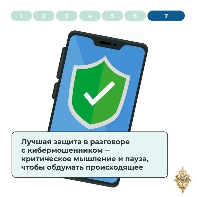 ���������� ���������: ������ ��������������� ����� ������ ��� �����