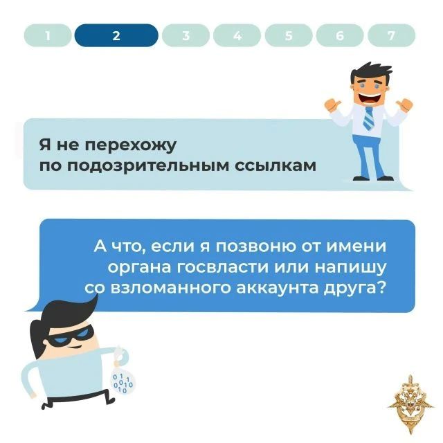 ���������� ���������: ������ ��������������� ����� ������ ��� �����