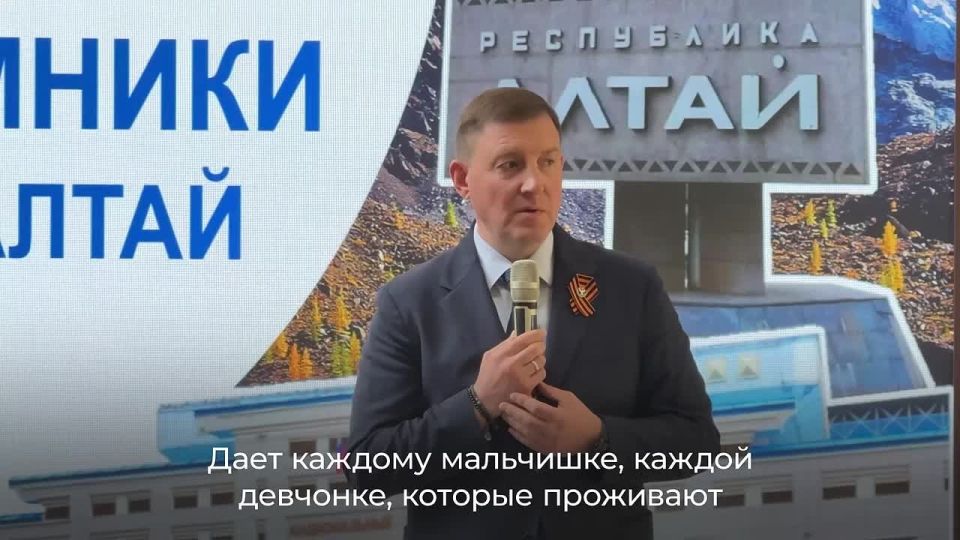 В республике впервые состоялся региональный финал проекта «Умницы и умники»