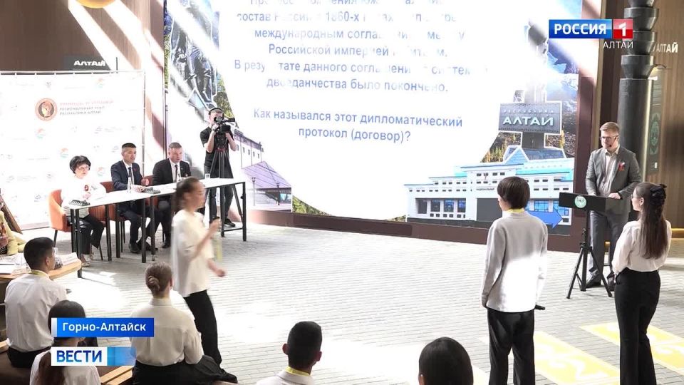 В Республике Алтай впервые прошёл региональный этап гуманитарной олимпиады «Умники и умницы»