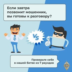 ���������� ���������: ������ ��������������� ����� ������ ��� �����