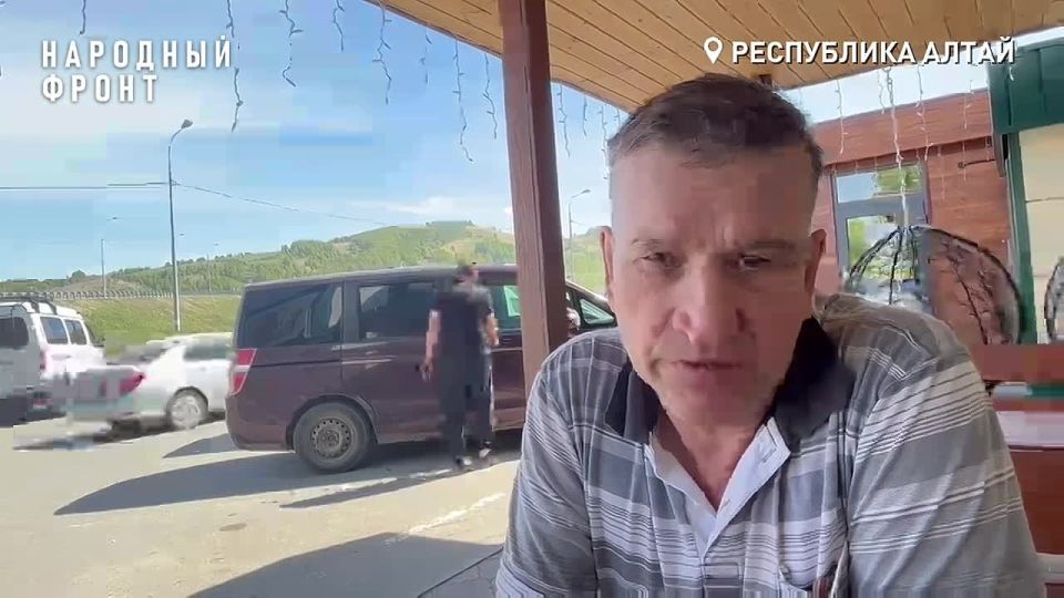 Алтайский волонтёр отправил целебное мумиё в приморский город для реабилитации детей