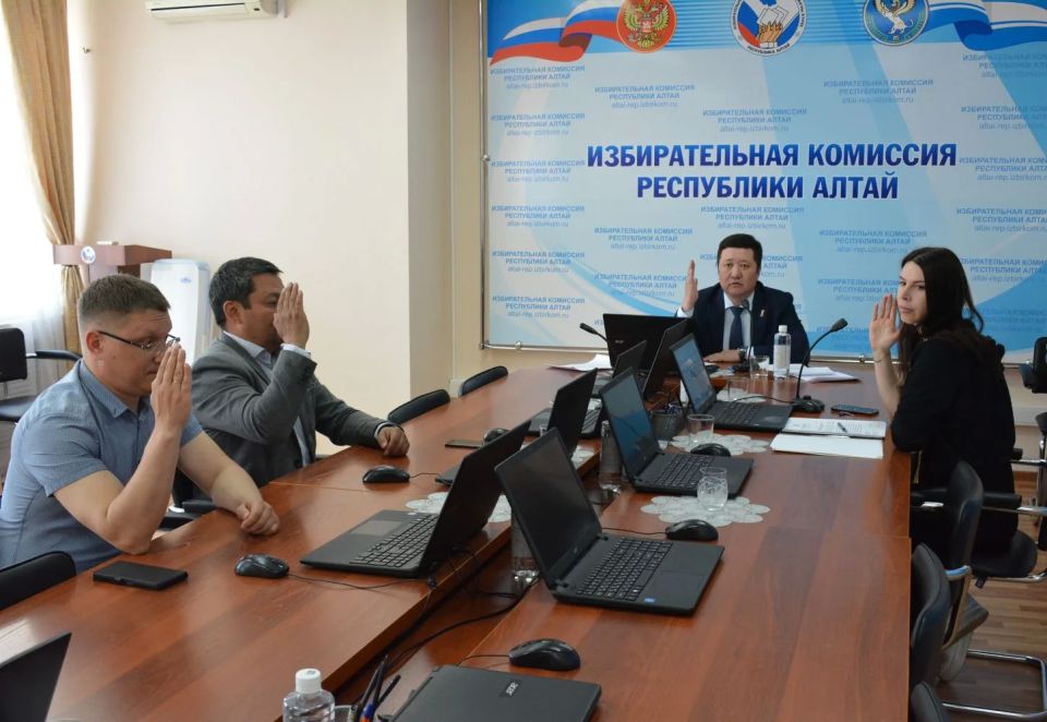 Состоялось 146-ое заседание Избирательной комиссии Республики Алтай Состоялось 146-ое заседание Избирательной комиссии Республики Алтай