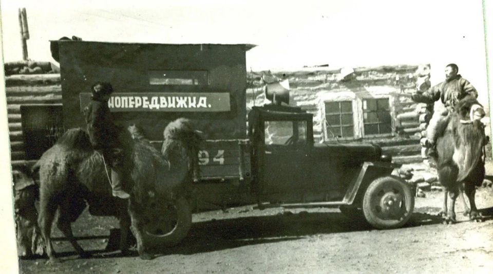 Поздравляем всех работников связи, радиовещания и телевидения со Всемирным днём радио! Поздравляем всех работников связи, радиовещания и телевидения со Всемирным днём радио!