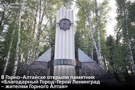 � ����� ������ � �����-�������� ���������� ��������, ����������� �������� ������� ������� ����� � ���� ������� ����������