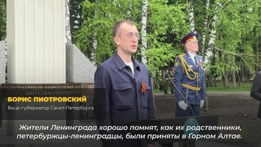 � �����-�������� ������� �������� ������������ �����-����� ��������� � ������� ������� ������