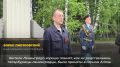 � �����-�������� ������� �������� ������������ �����-����� ��������� � ������� ������� ������