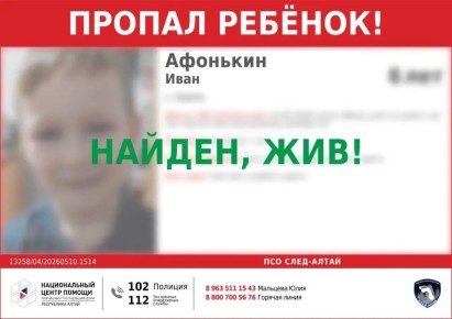 �������, ���