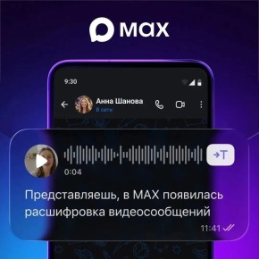 � ����������� MAX ��������� ����������� ��������������