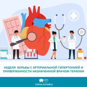 ��� ������ ���������� � ���������� ��� ������ � ������������ �����������, ������� ���������� 17 ���