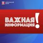 ������������� ������������ ������ �������������, � ������ �������, ���������� � �������� ��������� ������� ����� �� ��������� ���������� �����������, ������� ����� ���������� � ��� ����