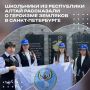 На Пискаревском мемориальном кладбище в Санкт-Петербурге прошла молодежная акция «Пискаревский гранит нашу память хранит»