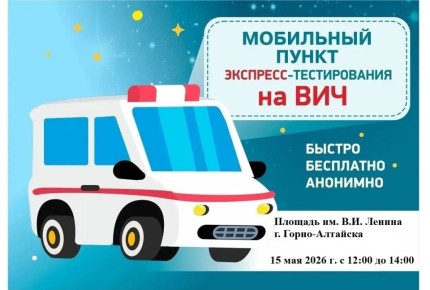 ������� ���� ��������� � ��������