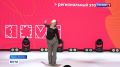 «Студвесна» открывает таланты
