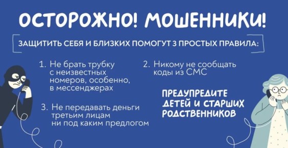 ����� �� ������� � ������� ���������� ����������: