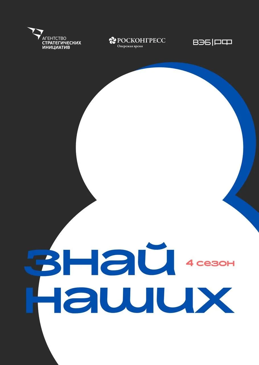 У вас есть бренд? Заявите о себе!