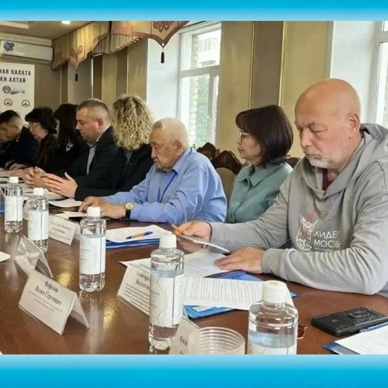 В Горно-Алтайске прошло совещание с председателями муниципальных Общественных палат В Горно-Алтайске прошло совещание с председателями муниципальных Общественных палат