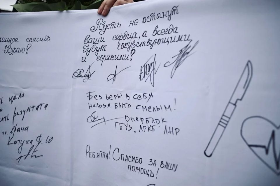 «В день было по 7-12 операций»: Третья группа студентов-медиков вернулась из ЛНР «В день было по 7-12 операций»: Третья группа студентов-медиков вернулась из ЛНР