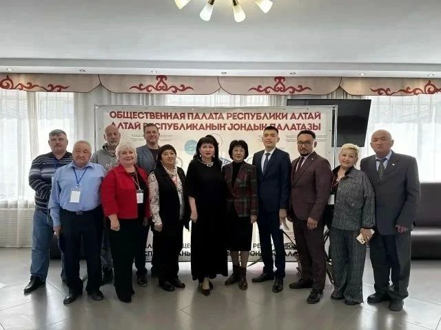 В Горно-Алтайске прошло совещание с председателями муниципальных общественных палат В Горно-Алтайске прошло совещание с председателями муниципальных общественных палат