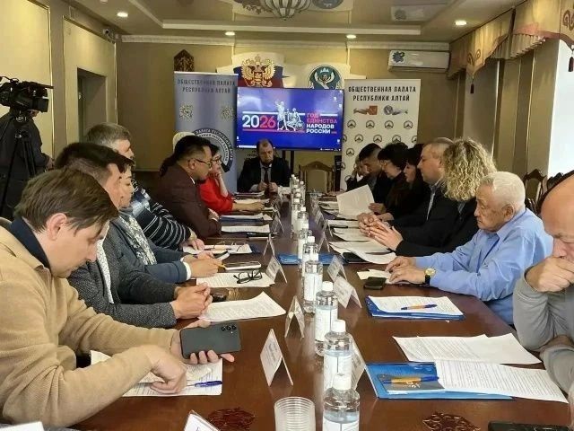 В Горно-Алтайске прошло совещание с председателями муниципальных общественных палат