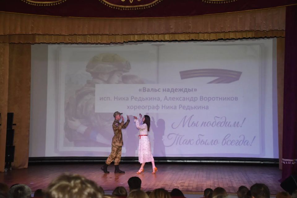 «Таланты и поклонники»: в Горно-Алтайске подвели итоги фестиваля художественной самодеятельности среди учащихся и педагогов городских школ «Таланты и поклонники»: в Горно-Алтайске подвели итоги фестиваля художественной самодеятельности среди учащихся и педагогов городских школ