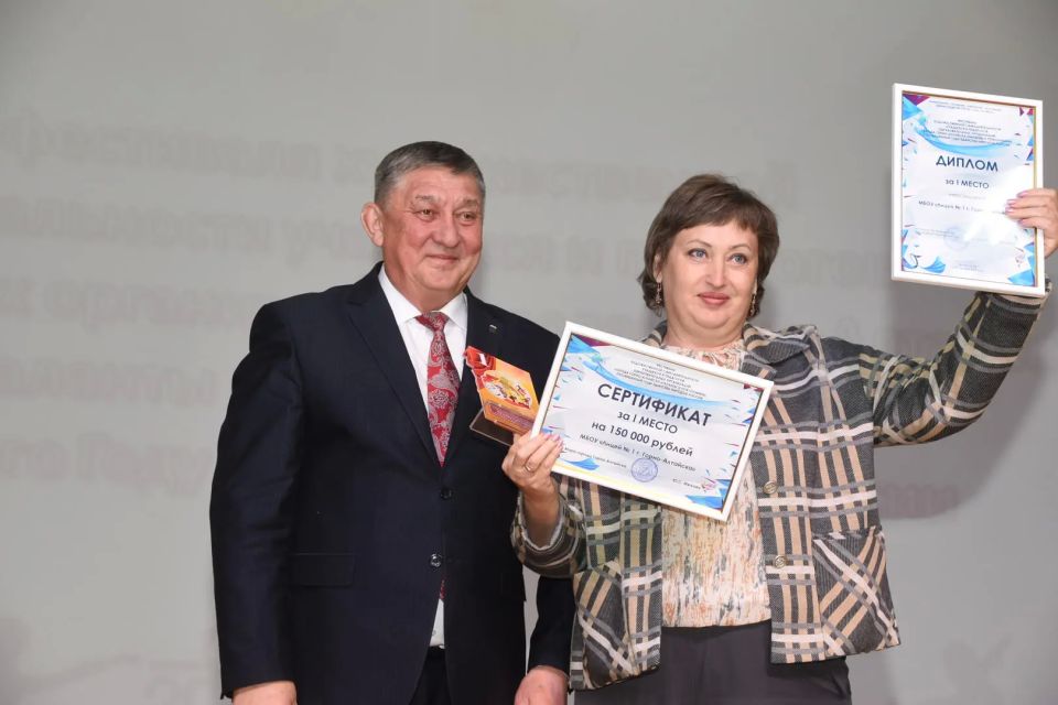 «Таланты и поклонники»: в Горно-Алтайске подвели итоги фестиваля художественной самодеятельности среди учащихся и педагогов городских школ «Таланты и поклонники»: в Горно-Алтайске подвели итоги фестиваля художественной самодеятельности среди учащихся и педагогов городских школ
