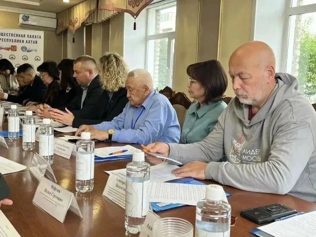 В Горно-Алтайске прошло совещание с председателями муниципальных общественных палат В Горно-Алтайске прошло совещание с председателями муниципальных общественных палат