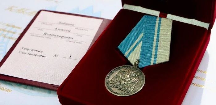 Медаль «Ирбис» теперь смогут получить не только герои, но и целые компании