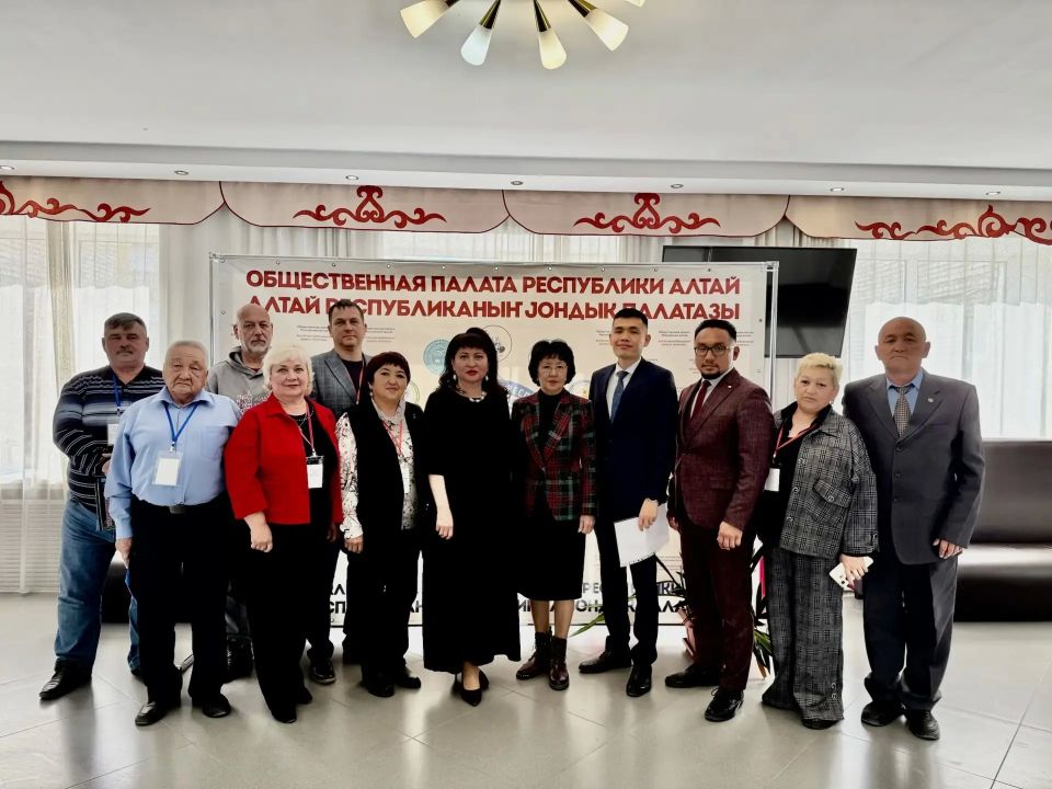 В Горно-Алтайске прошло совещание с председателями муниципальных общественных палат В Горно-Алтайске прошло совещание с председателями муниципальных общественных палат