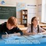 � ��������� ��������� ������� ������� 162 ��������������� ����������� �������