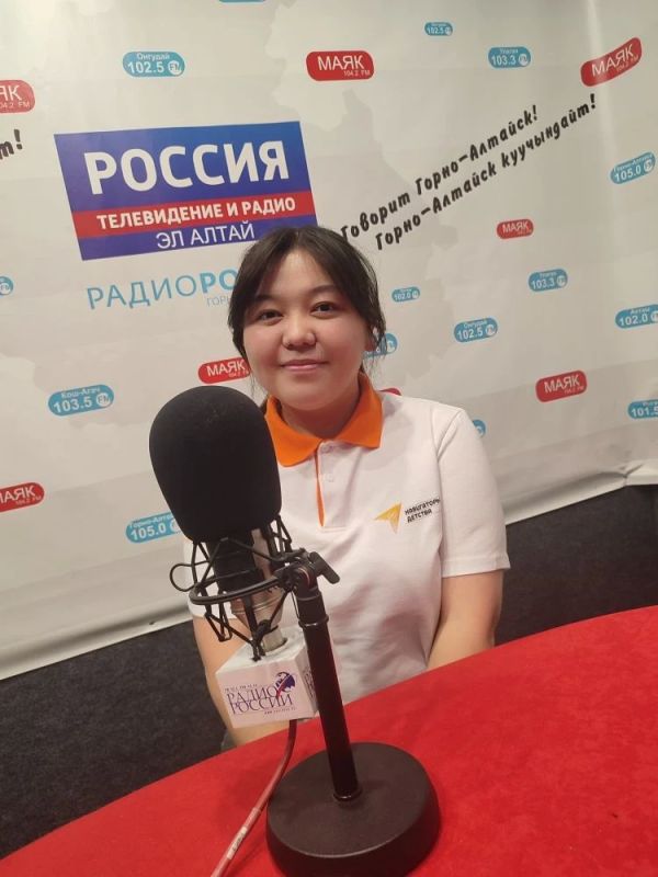 В эфире рубрика «На тему дня»