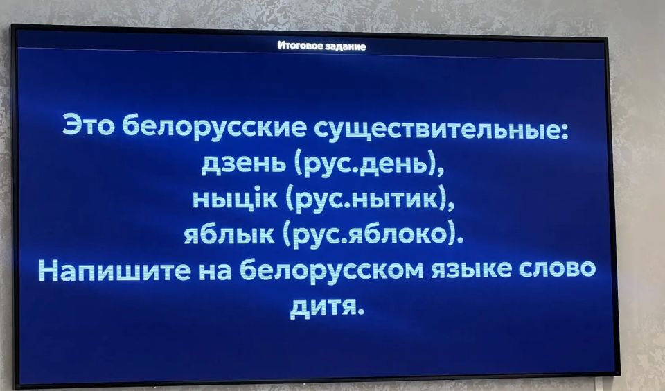 Сотрудники аппарата Госсобрания – Эл Курултай стали победителями интеллектуальной игрывикторины «Своя игра», посвящённой Дню славянской письменности и культуры Сотрудники аппарата Госсобрания – Эл Курултай стали победителями интеллектуальной игрывикторины «Своя игра», посвящённой Дню славянской письменности и культуры