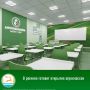 С 1 сентября 2026 года в школах региона начнут работу агротехнологические классы