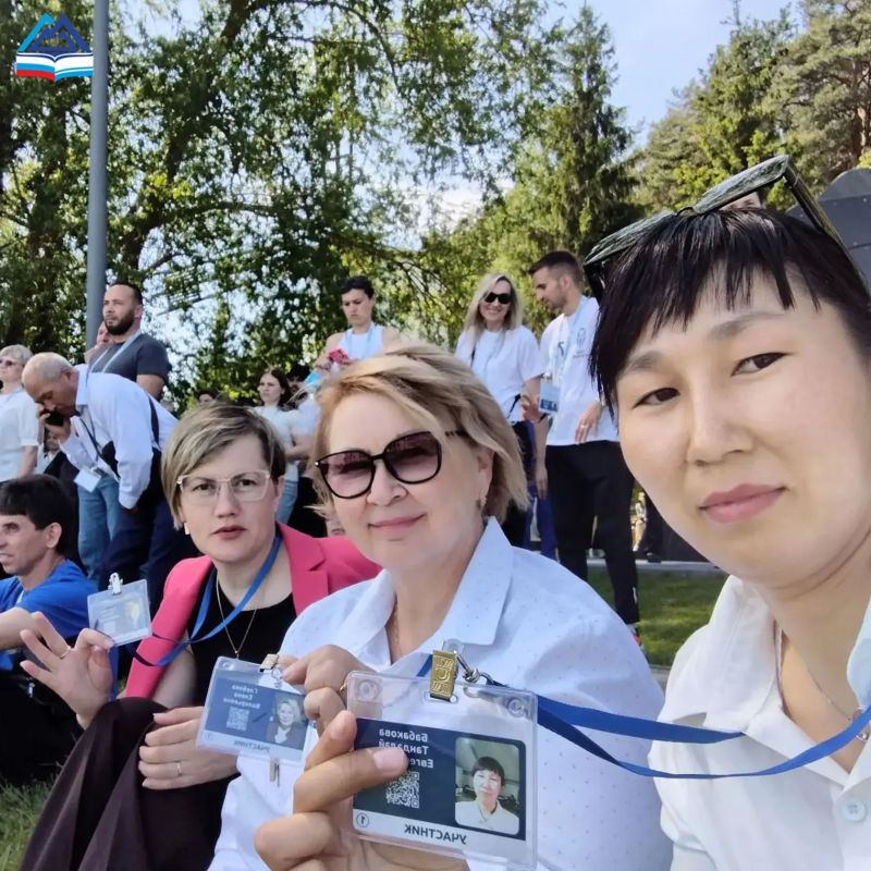 Несколько дней лучшие педагоги со всей страны обменивались опытом, обсуждали методики и черпали энергию для новых побед! Делегация из Республики Алтай также принимала участие во Всероссийском съезде учителей физической... Несколько дней лучшие педагоги со всей страны обменивались опытом, обсуждали методики и черпали энергию для новых побед! Делегация из Республики Алтай также принимала участие во Всероссийском съезде учителей физической...