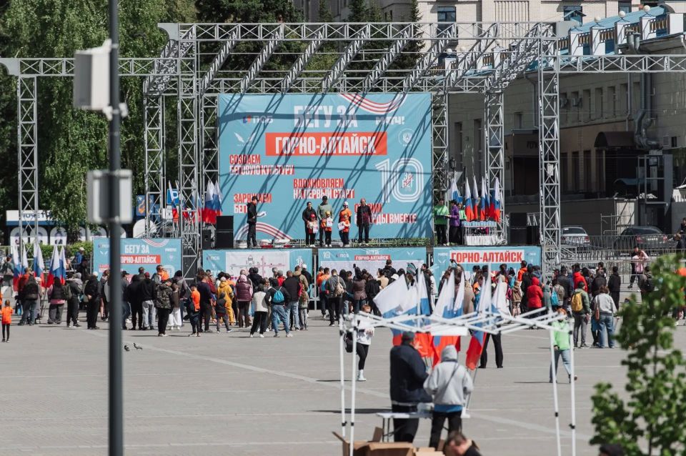 Более 400 человек приняли участие во всероссийском полумарафоне «ЗаБег.РФ» в Горно-Алтайске Более 400 человек приняли участие во всероссийском полумарафоне «ЗаБег.РФ» в Горно-Алтайске