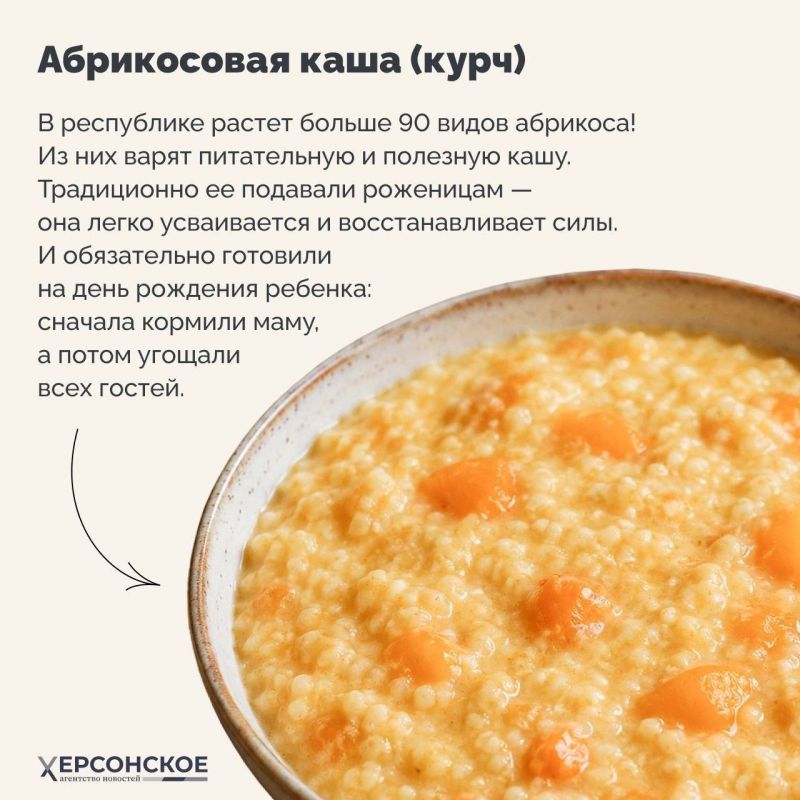 В Дагестане говорят: «Гость в доме — праздник на столе», и это не преувеличение! В Дагестане говорят: «Гость в доме — праздник на столе», и это не преувеличение!