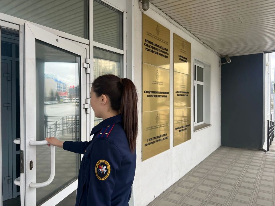 В Горно-Алтайске завершено расследование уголовного дела по обвинению местной жительницы в совершении преступления против порядка управления