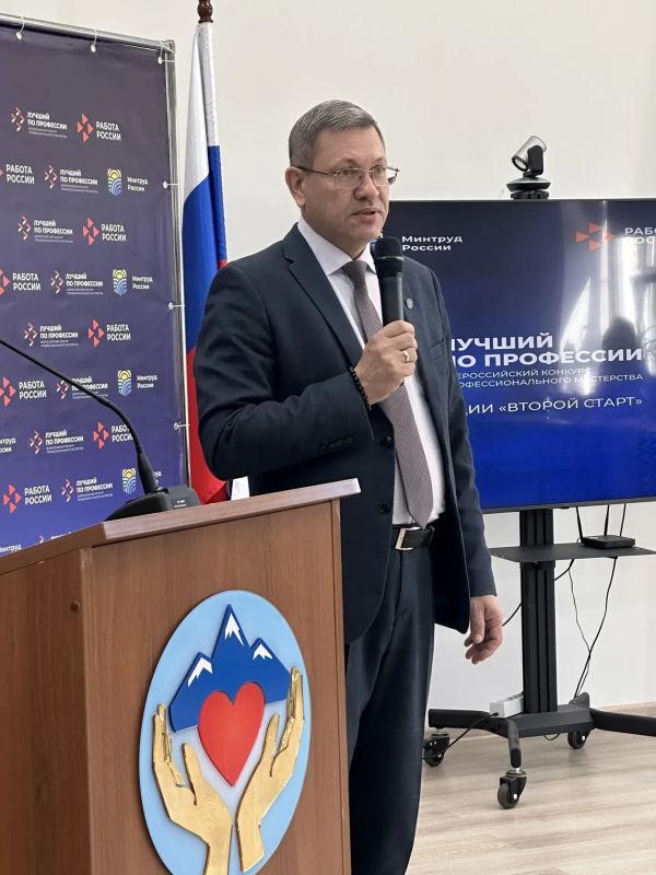 Прямо сейчас в актовом зале Министерства труда проходит региональный этап Всероссийского конкурса профессионального мастерства «Лучший по профессии» в номинации «Второй старт» Прямо сейчас в актовом зале Министерства труда проходит региональный этап Всероссийского конкурса профессионального мастерства «Лучший по профессии» в номинации «Второй старт»